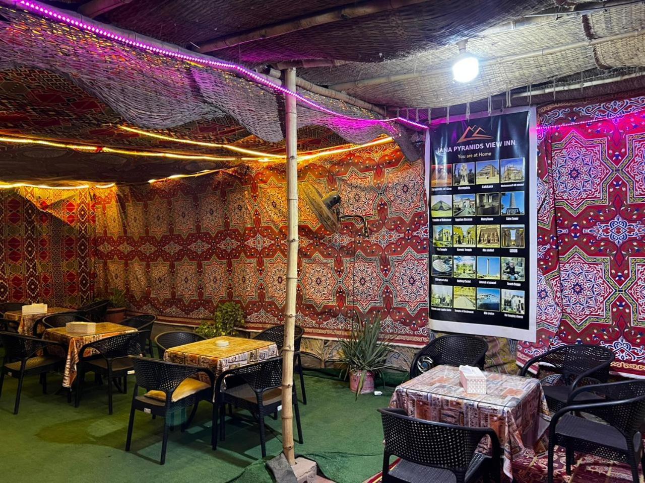 Bed and Breakfast Jana Pyramids View In 3 Kafrat al Jabal Экстерьер фото